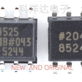 ADR4525BRZ-R7 ADR4525BR 丝印R4525B SOP-8 电压基准芯片 全新