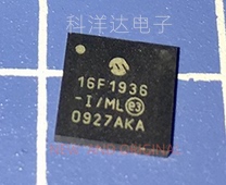PIC16F1936-I/ML PIC16F1936T-I/ML 封装QFN28 BOM配单一站式采购