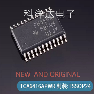 TCA6416APWR   丝印PH416A   接口扩展器芯片  封装TSSOP24 全新