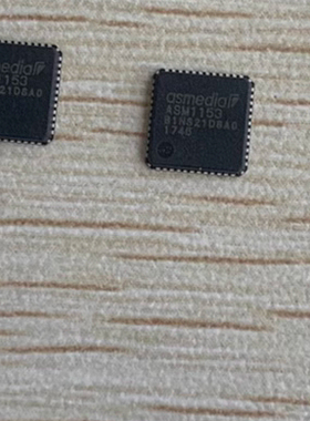 ASM1153    QFN-48   6Gbps超高速USB转SATA桥接芯片  量大价优
