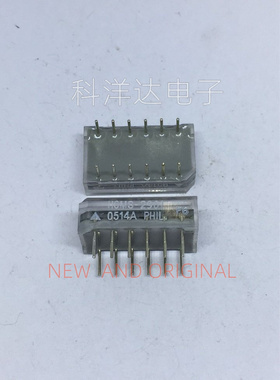 HCMS-2901 DIP-12P LED显示点阵显示模块 全新 BOM配单一站式采购