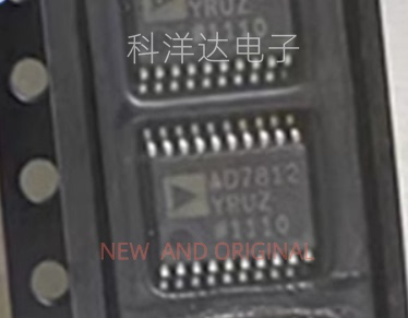 AD7812YRUZ-REEL7 AD7812YRU 贴片TSSOP-20 模数转换器芯片 全新