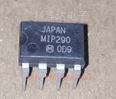 MIP290 直插DIP-7 液晶电源驱动管理芯片IC  BOM配单一站式采购