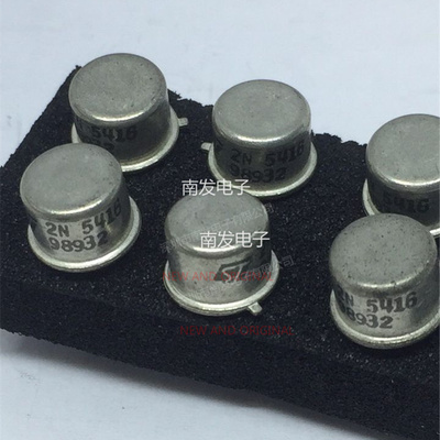 2N5416  TO-39 ST 摩托罗拉 金封三极管对管 功放御用管 量大价优