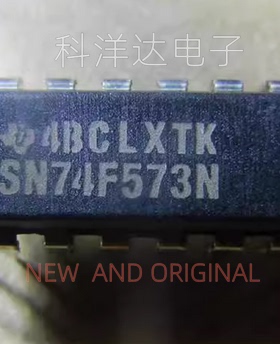SN74F573N 直插DIP-20  D型锁存器  量大价优 BOM配单一站式采购