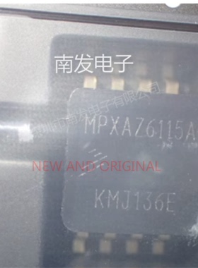 MPXAZ6115AP 贴片SOP-8 压力传感器IC 芯片 BOM配单一站式采购