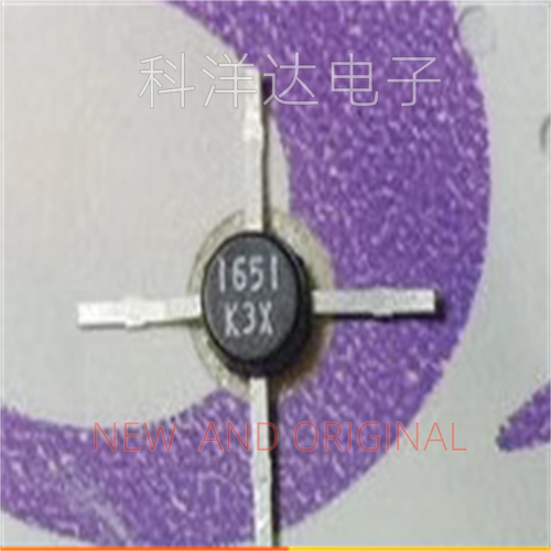 UPC1651G   UPC1651   丝印1651  微波炉高频管十字架 量大价优