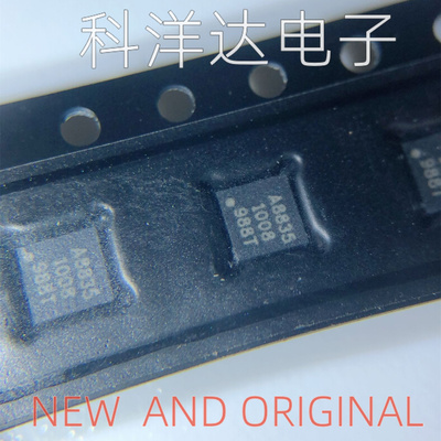 A8835EEJTR-T 丝印A8835 电源管理芯片 DFN-10 BOM配单一站式采购