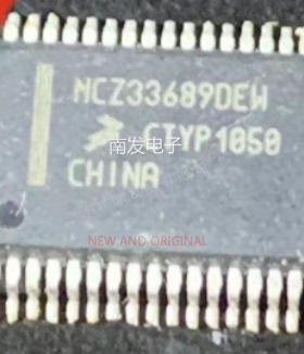 MC33689DPEW SOP32 适用于领克全景摄像机模块 汽车电脑板IC 全新