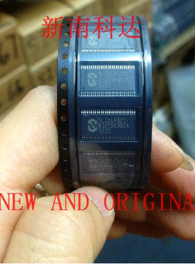 SLG8LP625T SOP56脚 时钟芯片 全新 量大价优 BOM配单一站式采购