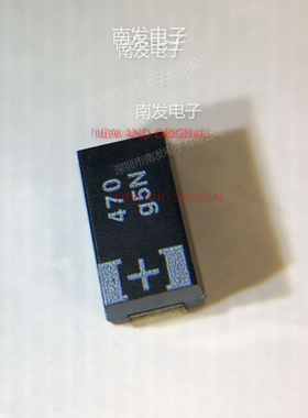 4TPB470M CV0G471MADANG 松下钽电容 4V 470UF D4:7343 POSCAP