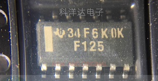 SN74F125DR 丝印F125 贴片SOP14 电源电压管理 逻辑芯片 量大价优