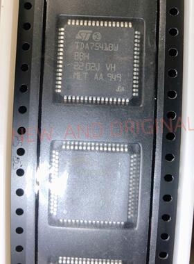 TDA7541BWTR    TDA7541BW   QFP80  量大价优 BOM配单一站式采购