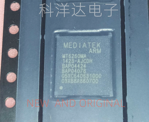 MT6260MA MT6260MA/A 封装BGA 全新 量大价优 BOM配单一站式采购