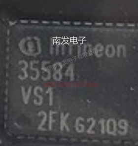 TLF35584QVVS1丝印5584VS1 VQFN48 稳压器芯片 BOM配单一站式采购