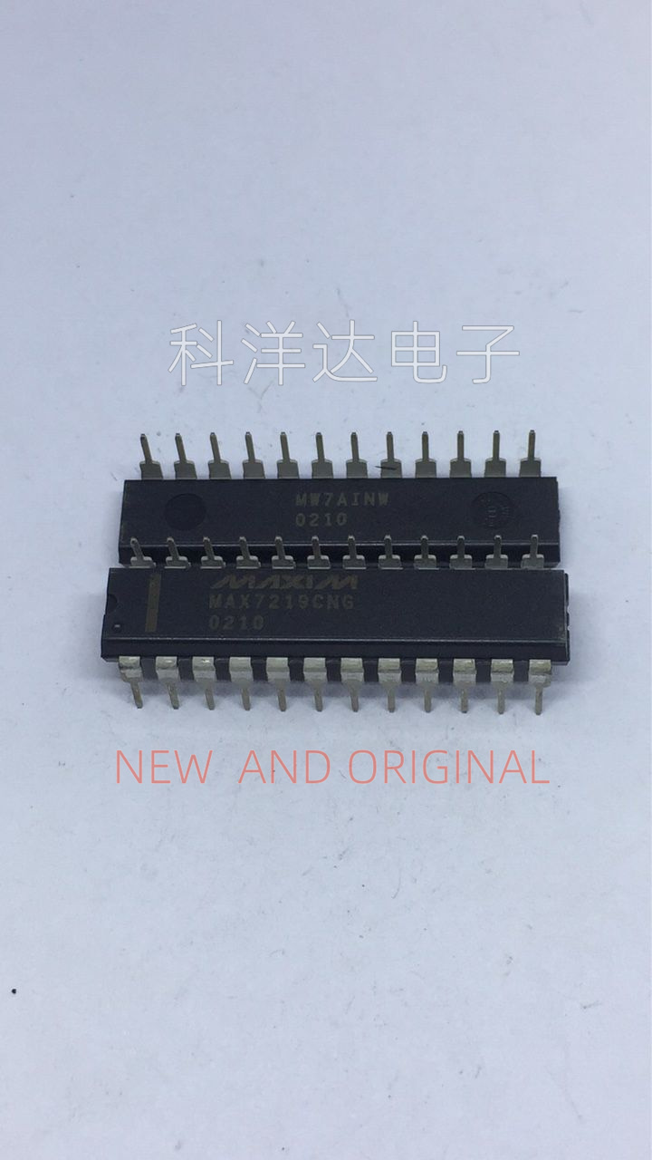 MAX7219CNG MAX7219CNG+ 直插DIP-24 显示器驱动器IC 量大价优