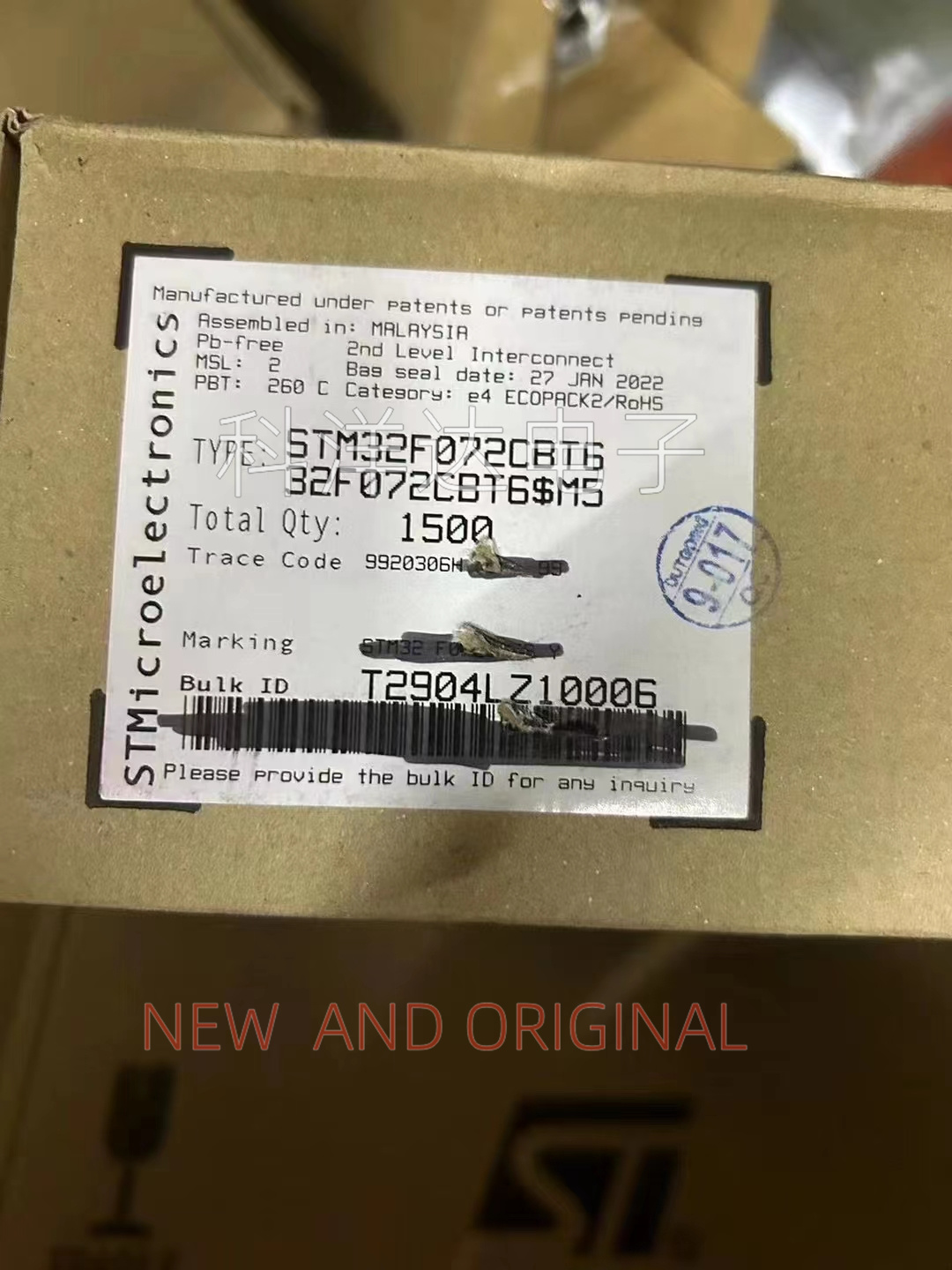 STM32F072C8T6 LQFP48 32位微控制器-MCU 全新 BOM配单一站式采购