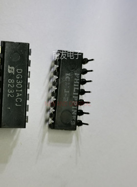 DG301ACJ 直插DIP-14 模拟开关IC 量大价优 BOM配单一站式采购