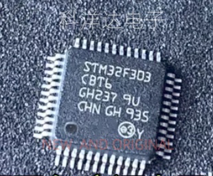 STM32F303CBT6 STM32F303C8T6 单片机芯片32位微处理器 LQFP48
