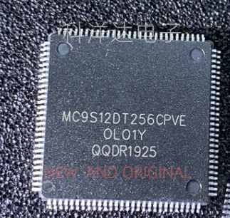 MC9S12DT256CPVE 0L01Y LQFP-112(20x20)  奔驰锁头易损CPU芯片