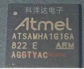 ATSAMHA1G16A-MBT-BVAO  ATSAMHA1G16A  封装VQFN-48  量大价优
