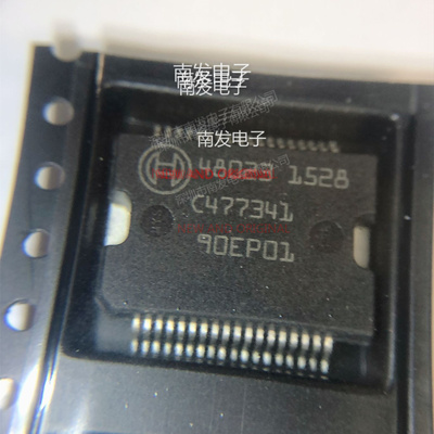 48023 HSSOP36 BOSCH汽车发动机电脑 电源IC芯片汽车ECU 量大价优