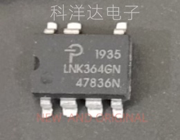 LNK364GN-TL LNK364G SOP7 电源管理芯片 全新 BOM配单一站式采购