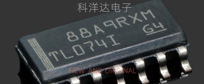 TL074IDR TL074I SOP14 四路运算放大器IC芯片 BOM配单一站式采购