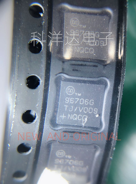 MAX96706GTJ/V MAX96706GTJ/V+T  TQFN-32 串行器/解串器芯片