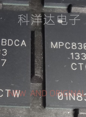 MPC8306SCVMABDCA  MPU微处理器芯片 BGA369 BOM配单一站式采购