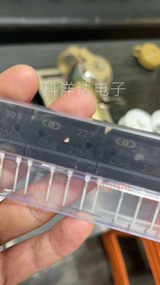 GSIB2560 GSIB2560L-41C-T-LF 600V 25A 电磁炉整流桥堆 DIP4