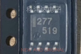 UPC277G2-E1 UPC277G 丝印277 SOP-8 线性比较器 量大价优 全新