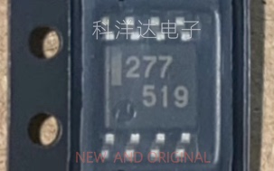 UPC277G2-E1 UPC277G 丝印277 SOP-8 线性比较器 量大价优 全新