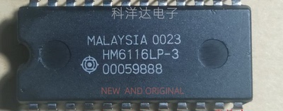 HM6116LP-3 直插DIP-24 存储器芯片 量大价优 BOM配单一站式采购