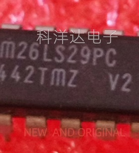 AM26LS29PC 直插DIP-16 以太网芯片 驱动器  BOM配单一站式采购