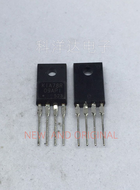 KIA78R09API KIA78R09API-U/P 直插TO-220 四端稳压器 量大价优