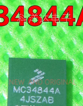 MC34844AEP QFN32 丝印MC34844A M34844A 全新 BOM配单一站式采购