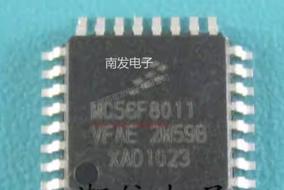 MC56F8011VFAE 封装QFP32 单片机微控制器ic芯片 全新 量大价优
