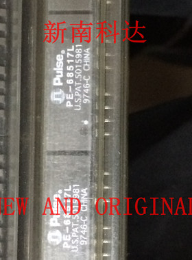 PE-68517 PE-68517L 全新 单端口变压器模块 BOM配单一站式采购