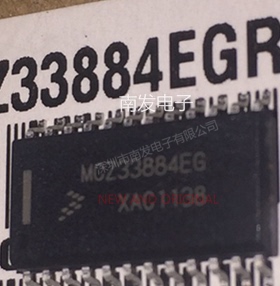 MCZ33884EG MCZ33884EGR2 SOP24  微控制器芯片 全新 量大价优