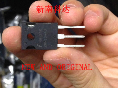 HGTG20N60A4D 三极管电焊机IGBT单管 20N60A4D 全新现货 量大价优