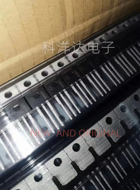 IPP030N10N5 030N10N5 场效应MOS管 TO-220 120A 100V 量大价优