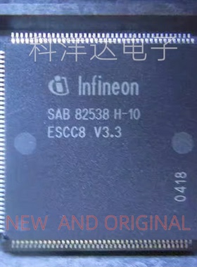 SAB82538H-10V3.3 QFP160控制器芯片 量大价优 BOM配单一站式采购