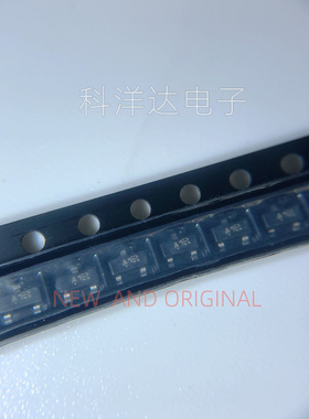 LP3401LT1G 封装SOT-23 P沟道 -30V/-4.2A 丝印A1 配单一站式采购