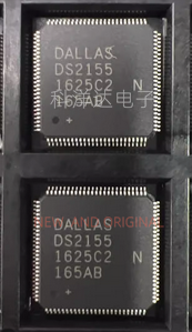 DS2155L  DS2155LNC2+  封装LQFP100  电信接口IC芯片  量大价优