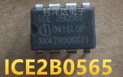 ICE2B0565 2B0565 直插DIP-8  电源管理芯片 BOM配单一站式采购