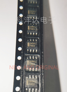 MC33269DR2G 丝印33269 SOP8 可调输出，低压差稳压器  量大价优