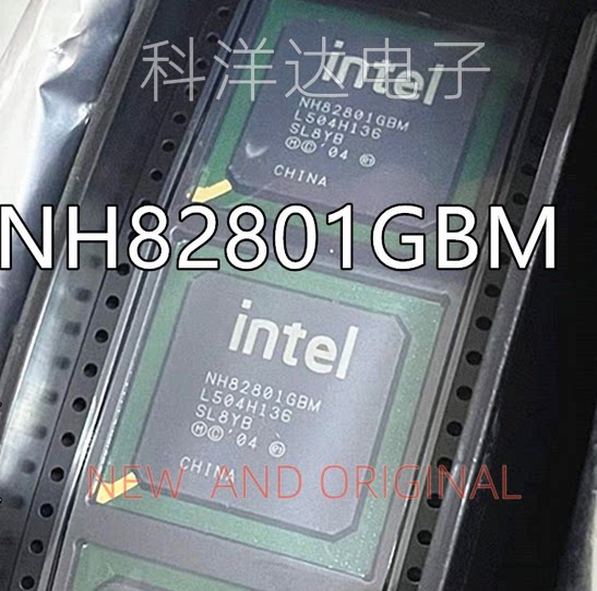 NH82801GBM SL8YB BGA 电脑笔记本主板芯片 I/O控制器接口IC 全新 - 实物图