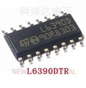 L6390D L6390DTR 贴片SOP16 电桥驱动器  全新 BOM配单一站式采购