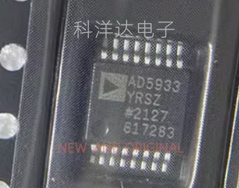 AD5933YRSZ-REEL7 AD5933YRS 贴片SSOP16 网络分析仪芯片 全新